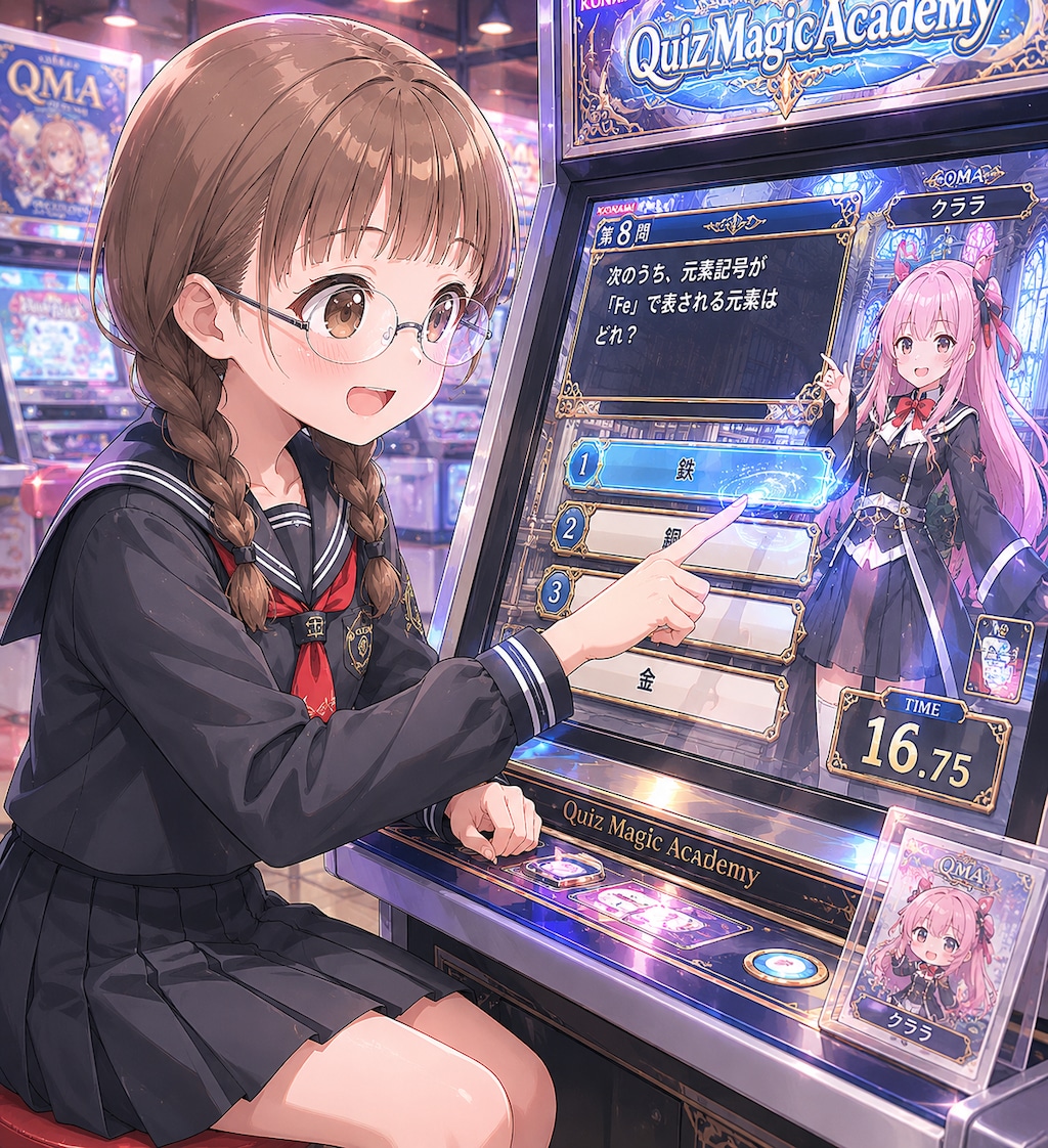 ゲームセンターこそ我が癒しの場