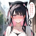家出女子といちゃいちゃするだけ。 5枚目