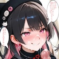 家出女子といちゃいちゃするだけ。 7枚目