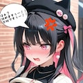 家出女子といちゃいちゃするだけ。 4枚目
