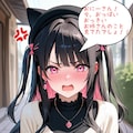 家出女子といちゃいちゃするだけ。 2枚目