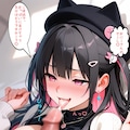 家出女子といちゃいちゃするだけ。 8枚目