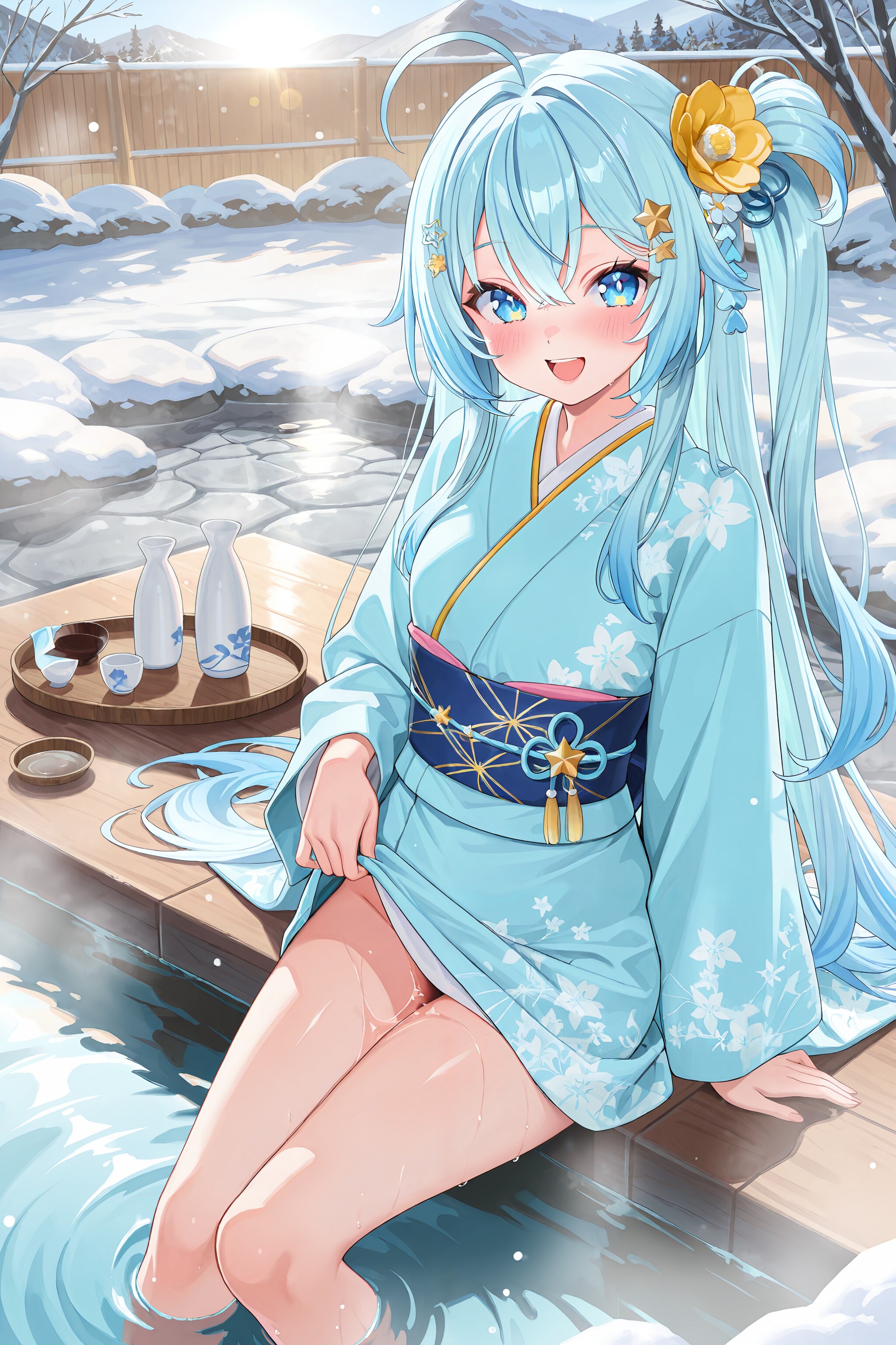 あったかい