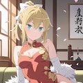 (ダンまち)]リュー・リオンRyuu・Lion 5枚目