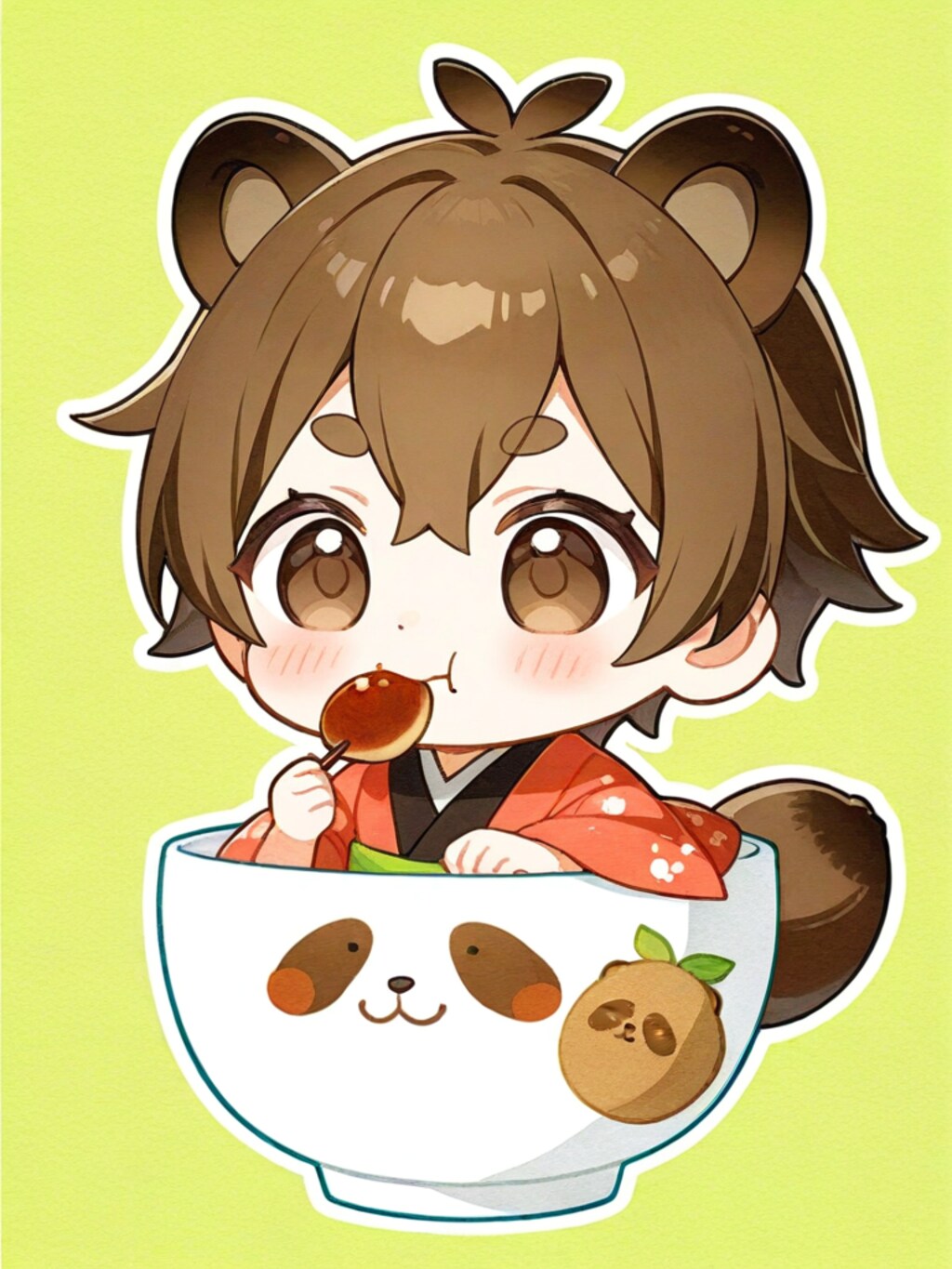 お椀があれば入りたい