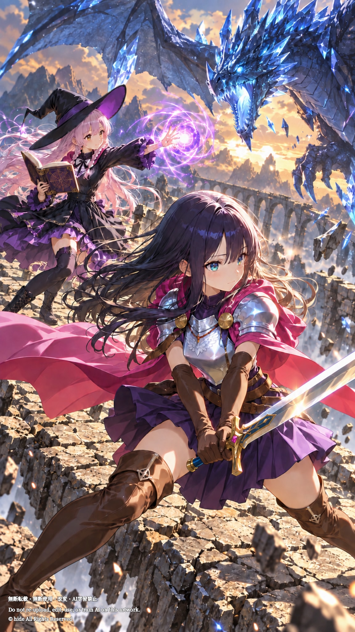 美月さんとセラフィーナさん、ドラゴンとの戦い | の人気AIイラスト・グラビア
