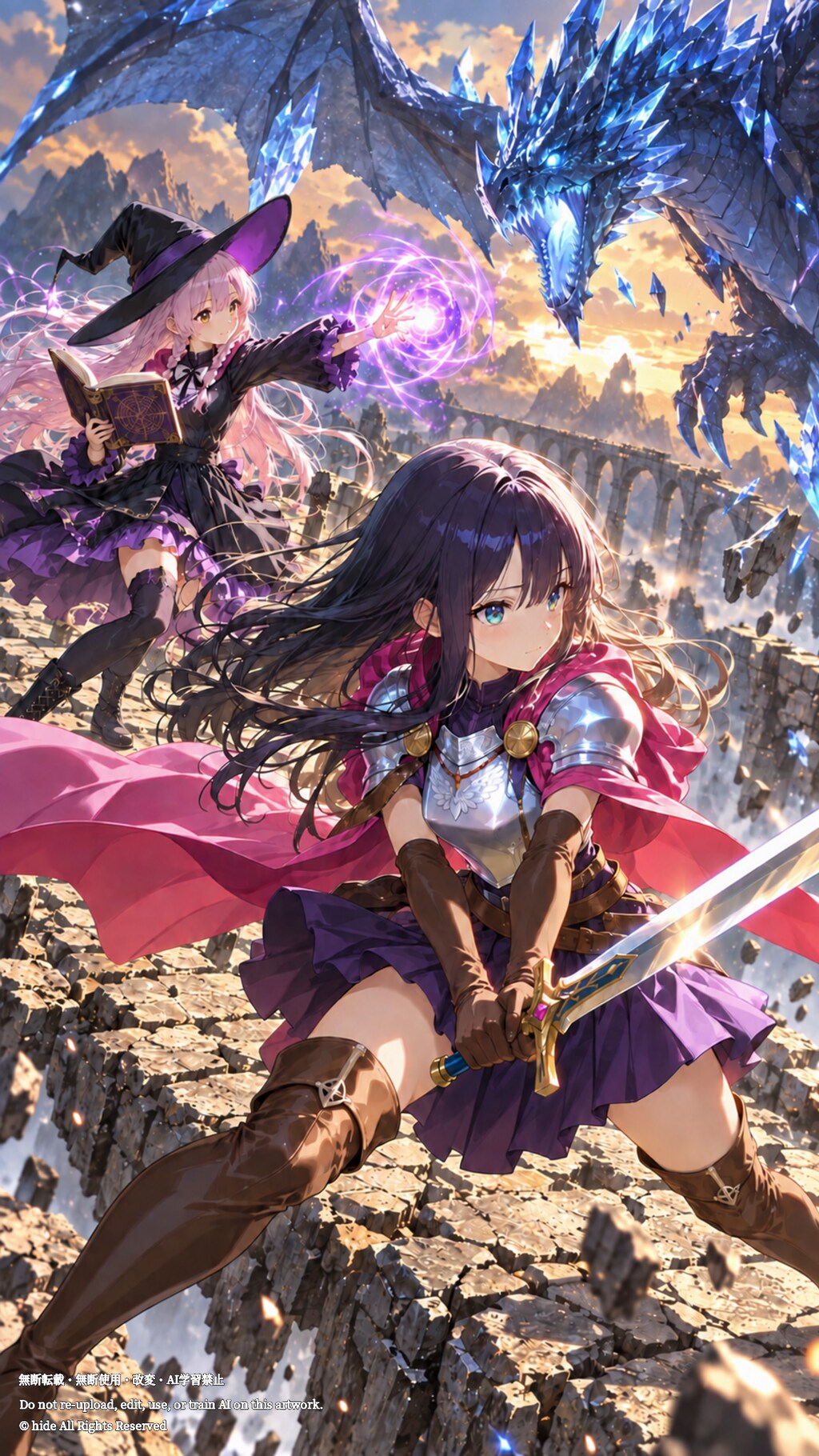 美月さんとセラフィーナさん、ドラゴンとの戦い