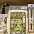 喋るインコのランチボックス 4枚目