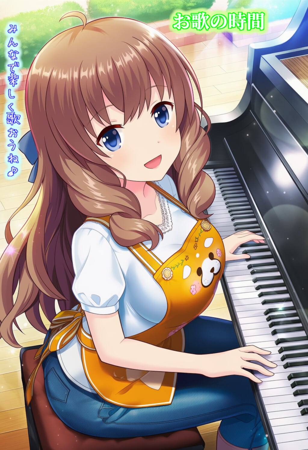 【版権キャラ】有村詩音ちゃん『幼稚園の先生①』１６