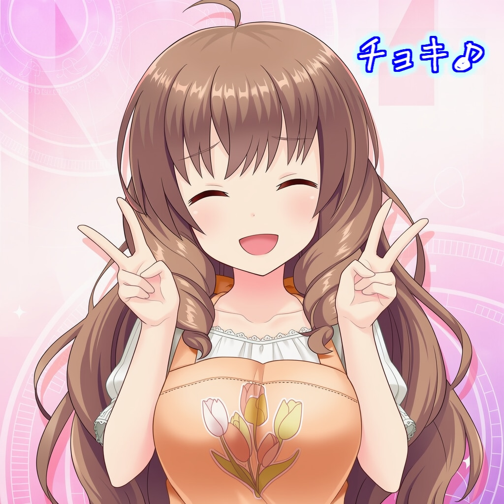 【版権キャラ】有村詩音ちゃん『幼稚園の先生①』１６