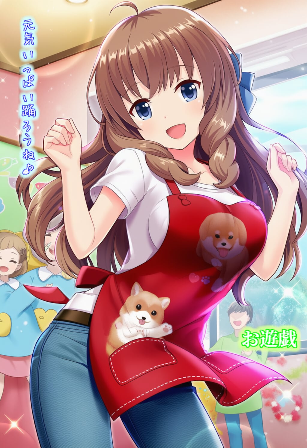 【版権キャラ】有村詩音ちゃん『幼稚園の先生①』１６