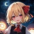 東方のルーミアちゃん（二回目） 11枚目