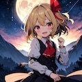 東方のルーミアちゃん（二回目） 7枚目