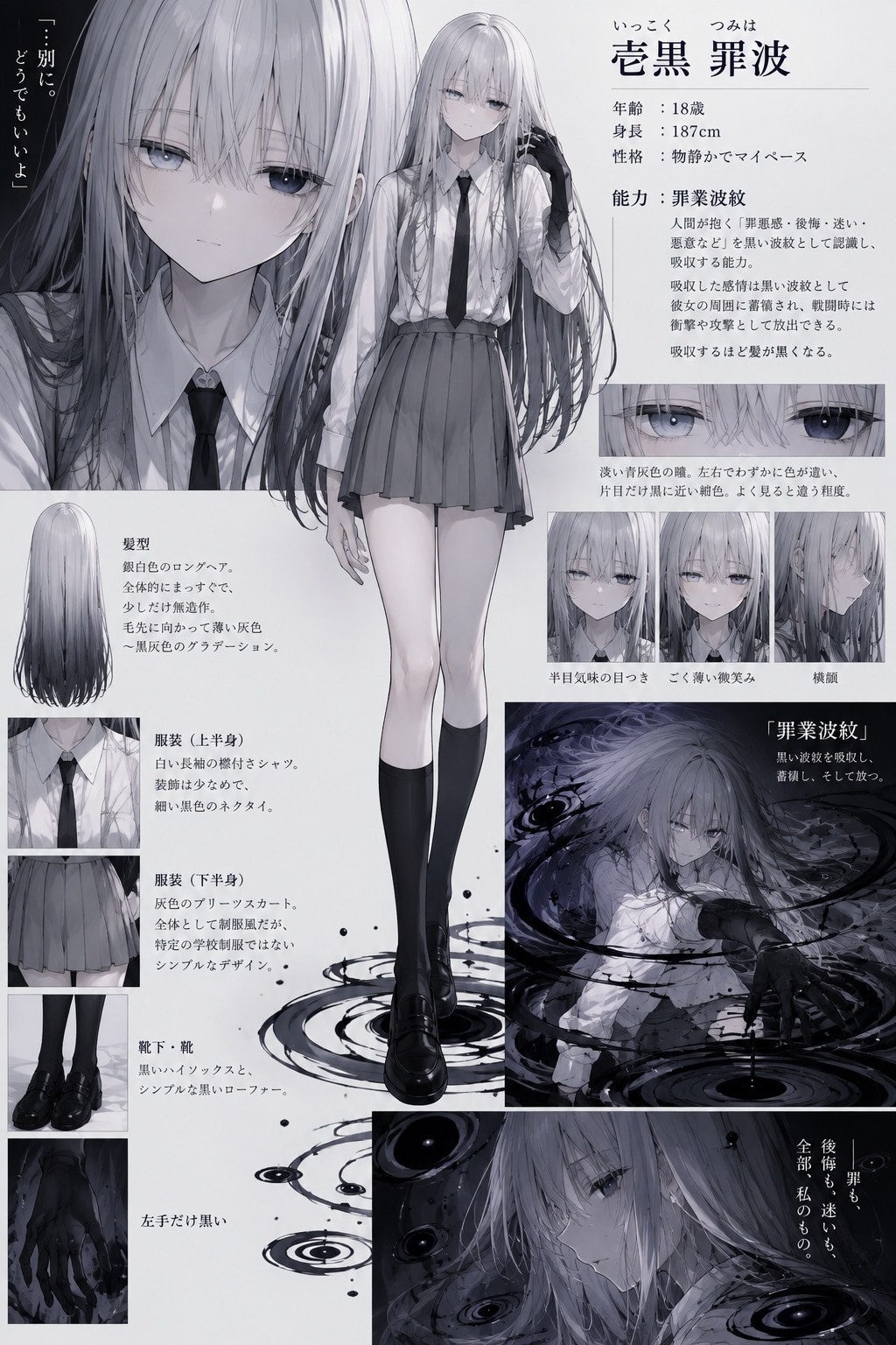 投稿企画参加してくれてありがとうございます。