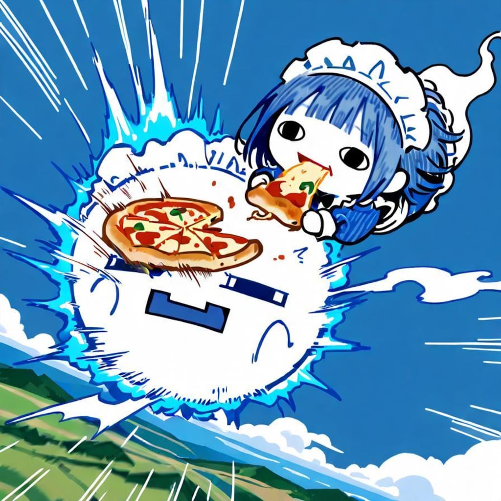 限 り な く え ら い こ っ ち ゃ に 近 い ブ ル ー 🍕💥💥💥