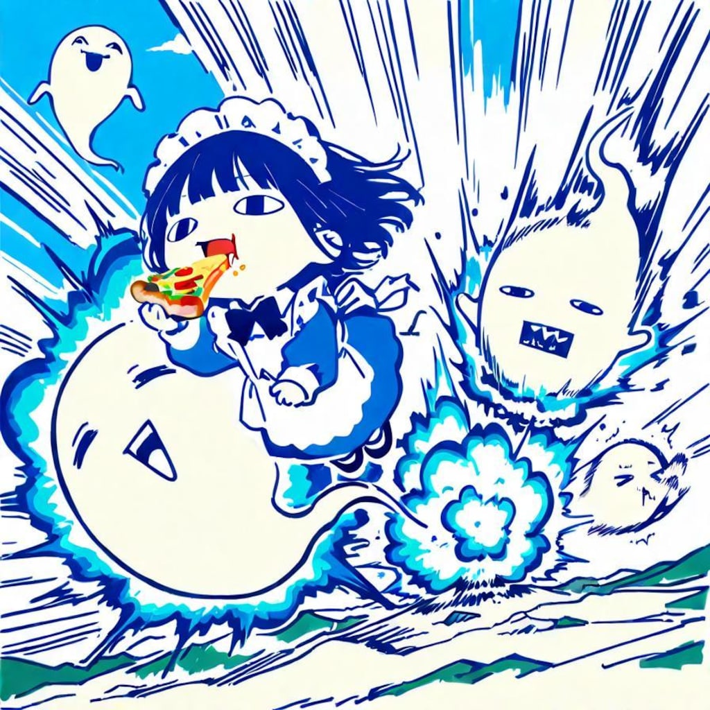 限 り な く え ら い こ っ ち ゃ に 近 い ブ ル ー 🍕💥💥💥