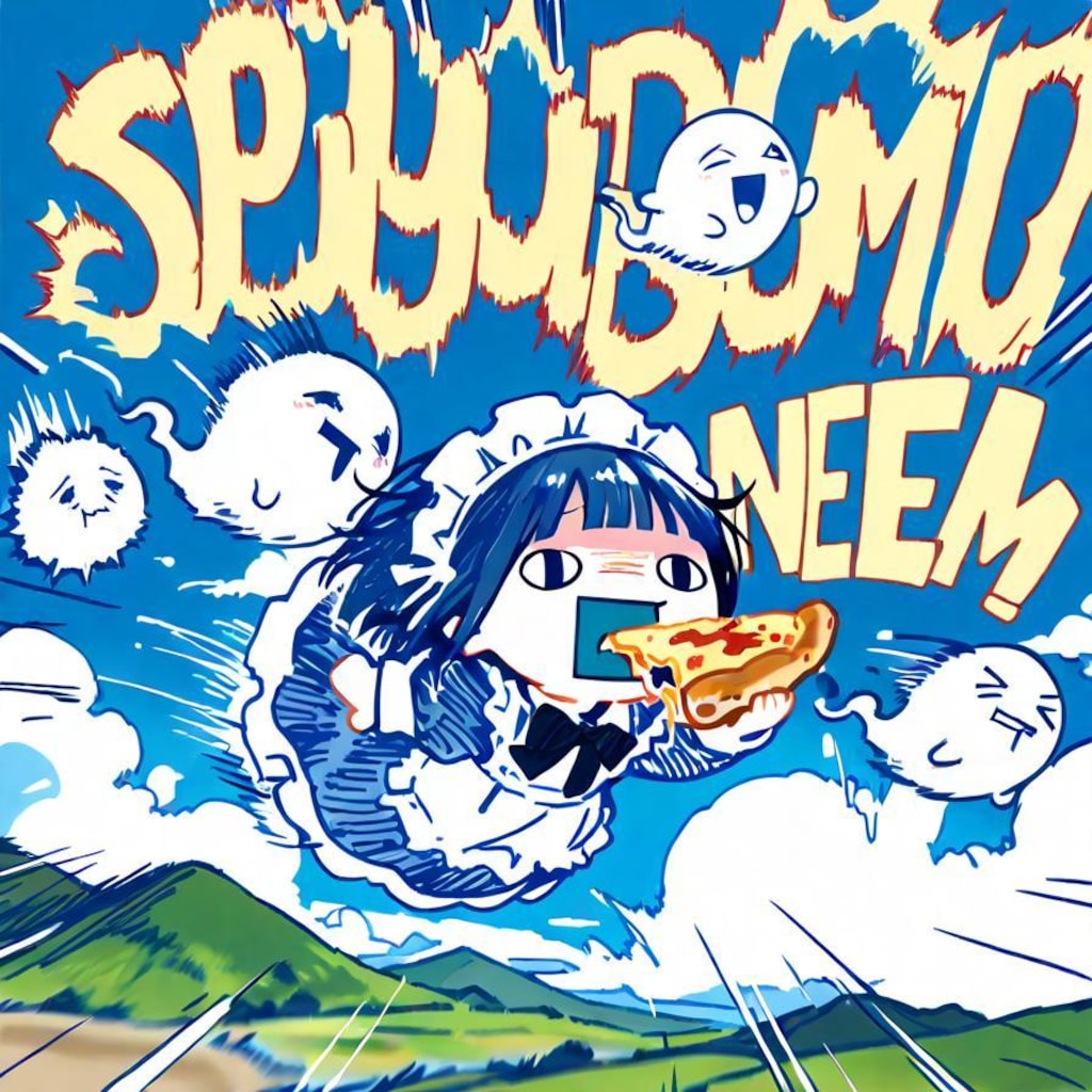 限 り な く え ら い こ っ ち ゃ に 近 い ブ ル ー 🍕💥💥💥