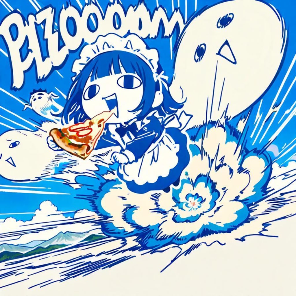 限 り な く え ら い こ っ ち ゃ に 近 い ブ ル ー 🍕💥💥💥