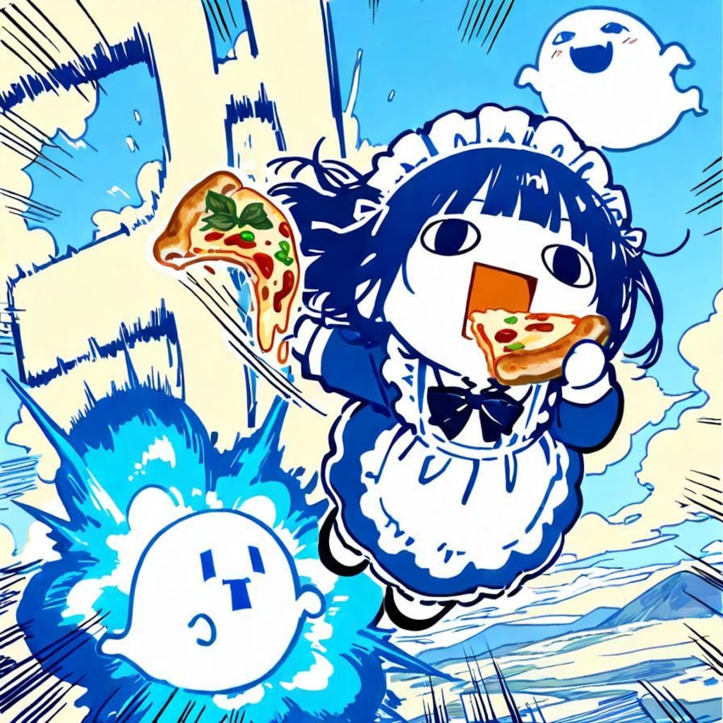 限 り な く え ら い こ っ ち ゃ に 近 い ブ ル ー 🍕💥💥💥