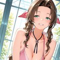 アエリス・ゲーンズブール 2枚目