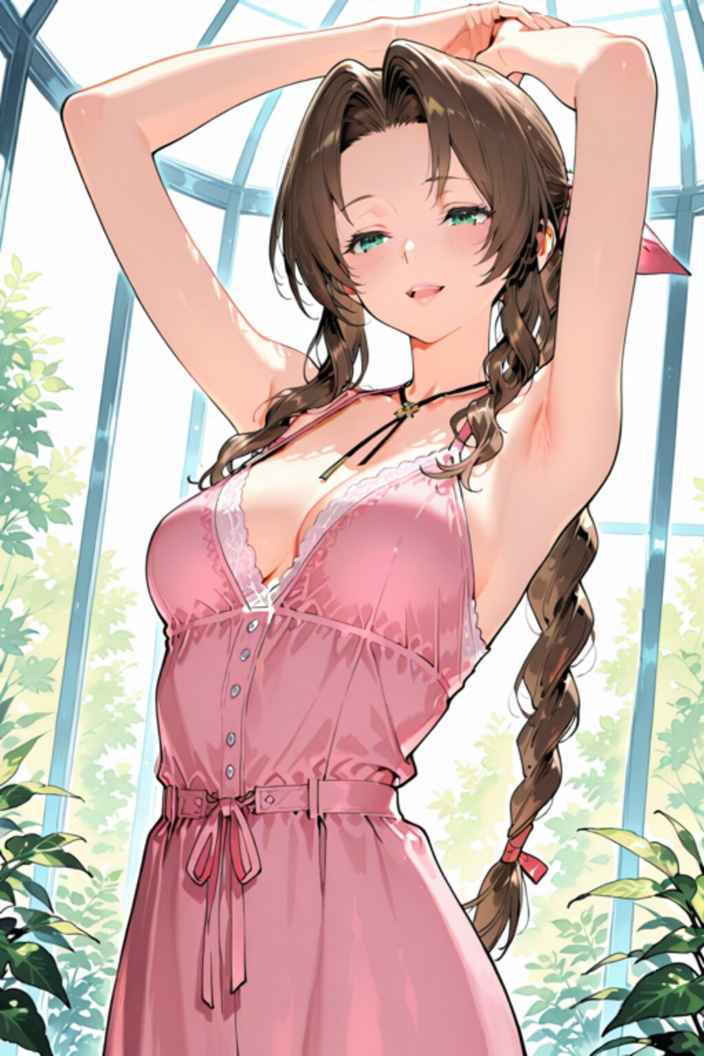 アエリス・ゲーンズブール