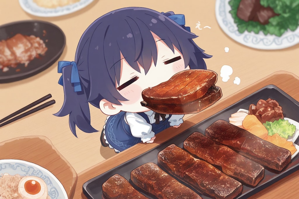 おいの晩飯が…
