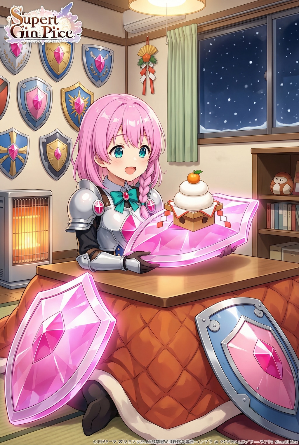 夜更かしタンクちゃん