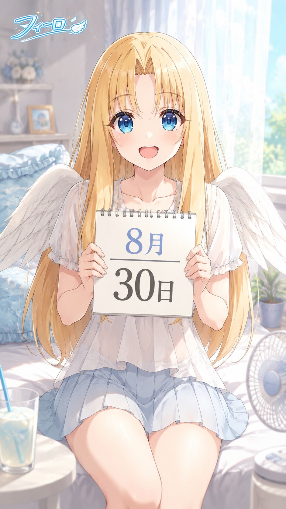 デイリーイラスト 26/8/30【4/7】 | の人気AIイラスト・グラビア