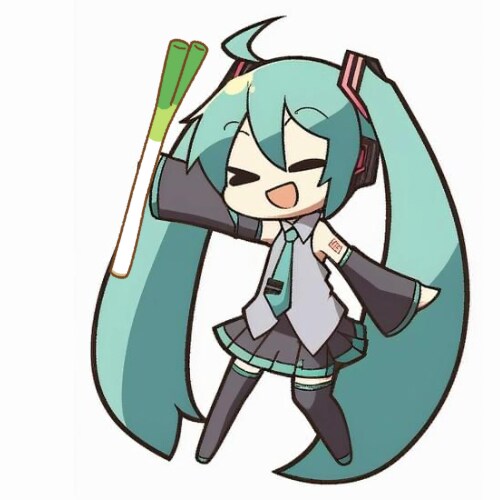 少年少女よ、ネギを抱け！