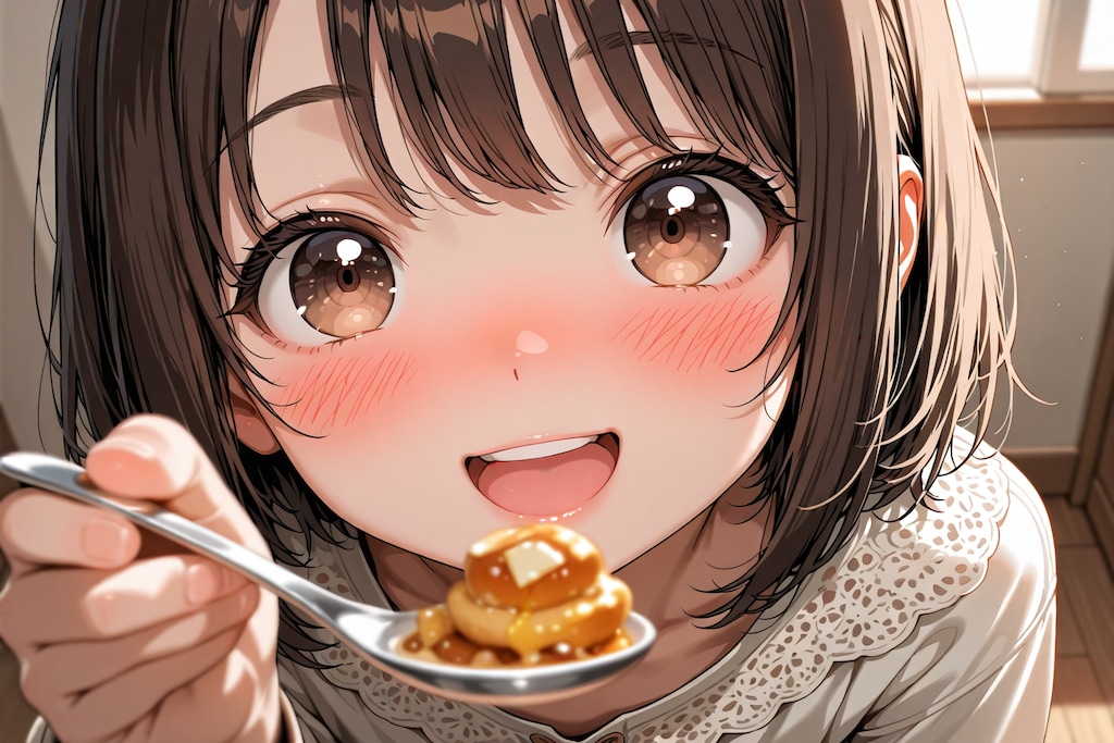 食え