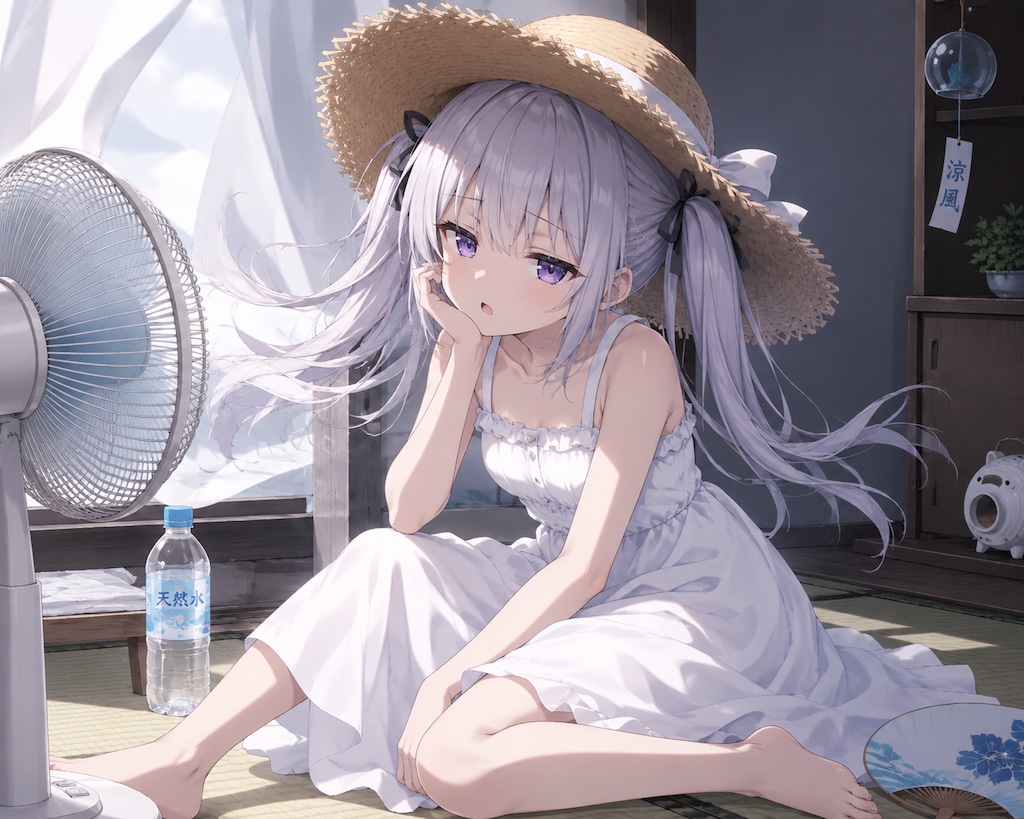暑いのだ…②