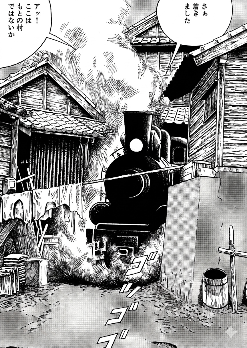 ねじ式アンジュ⑤ | の人気AIイラスト・グラビア