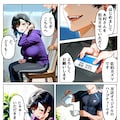 【試し読み】催○セクササイズジム1_1 2枚目