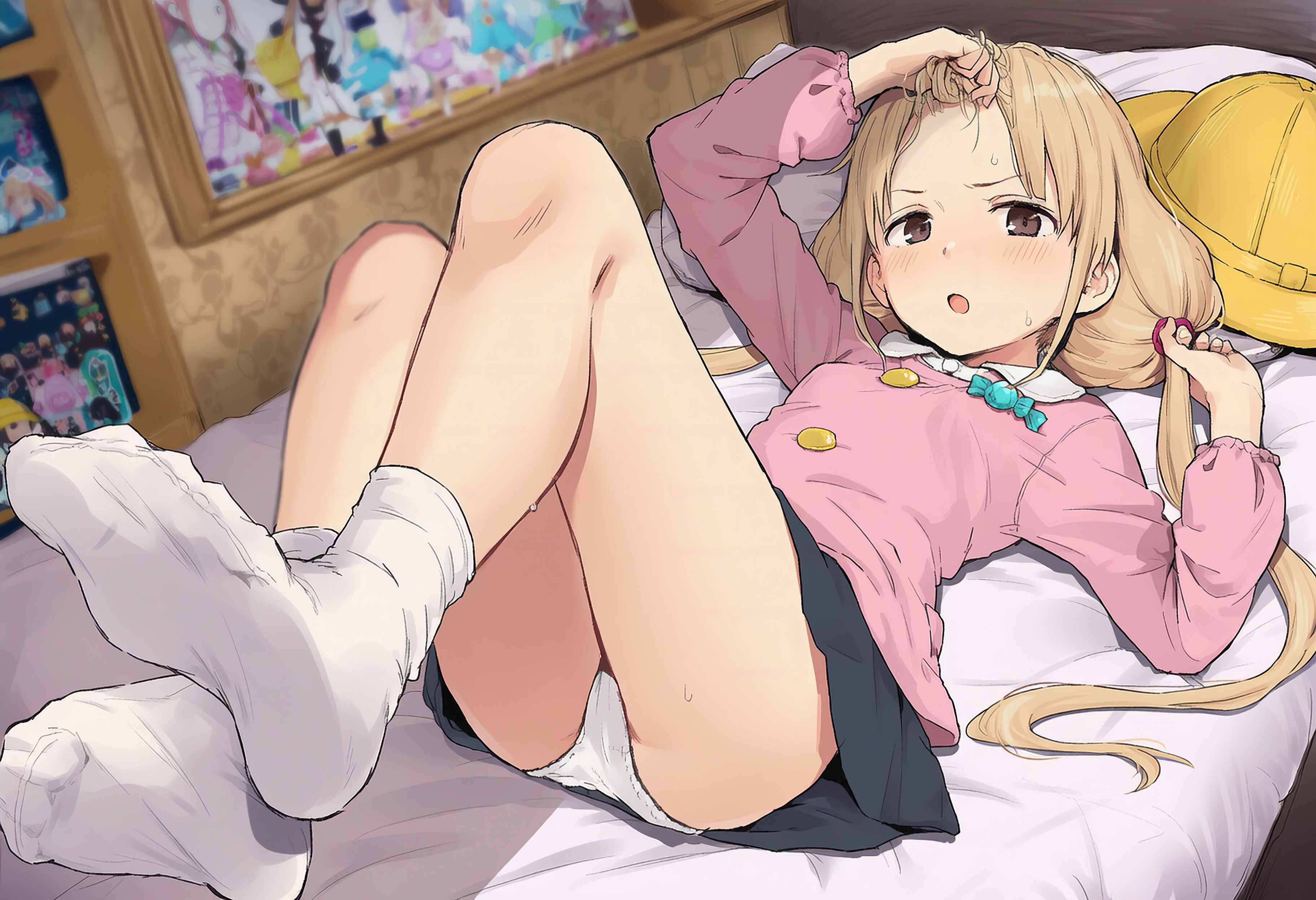 ちょっと！　どこ見てんの！