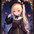 金髪少女のハロウィン 2枚目