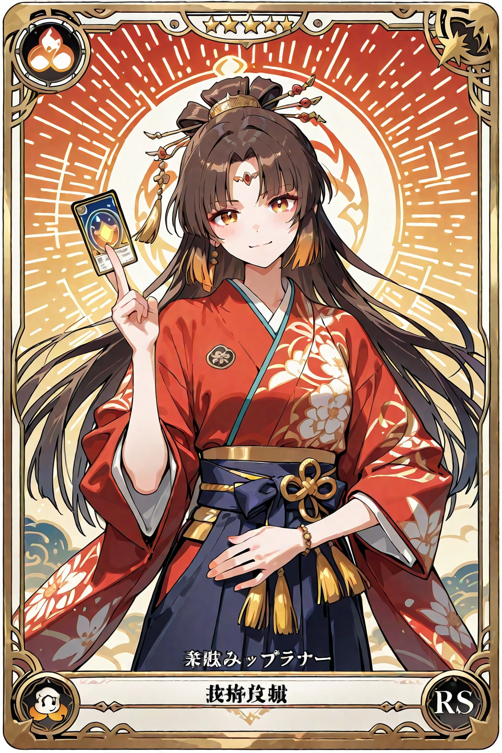 「秋田美人の描かれたＳＳＲカード」の日本画風ＳＳＲカード