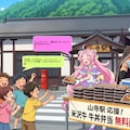 キュアアンサーとゴウエモン、子供達に牛丼弁当を配布する 4枚目