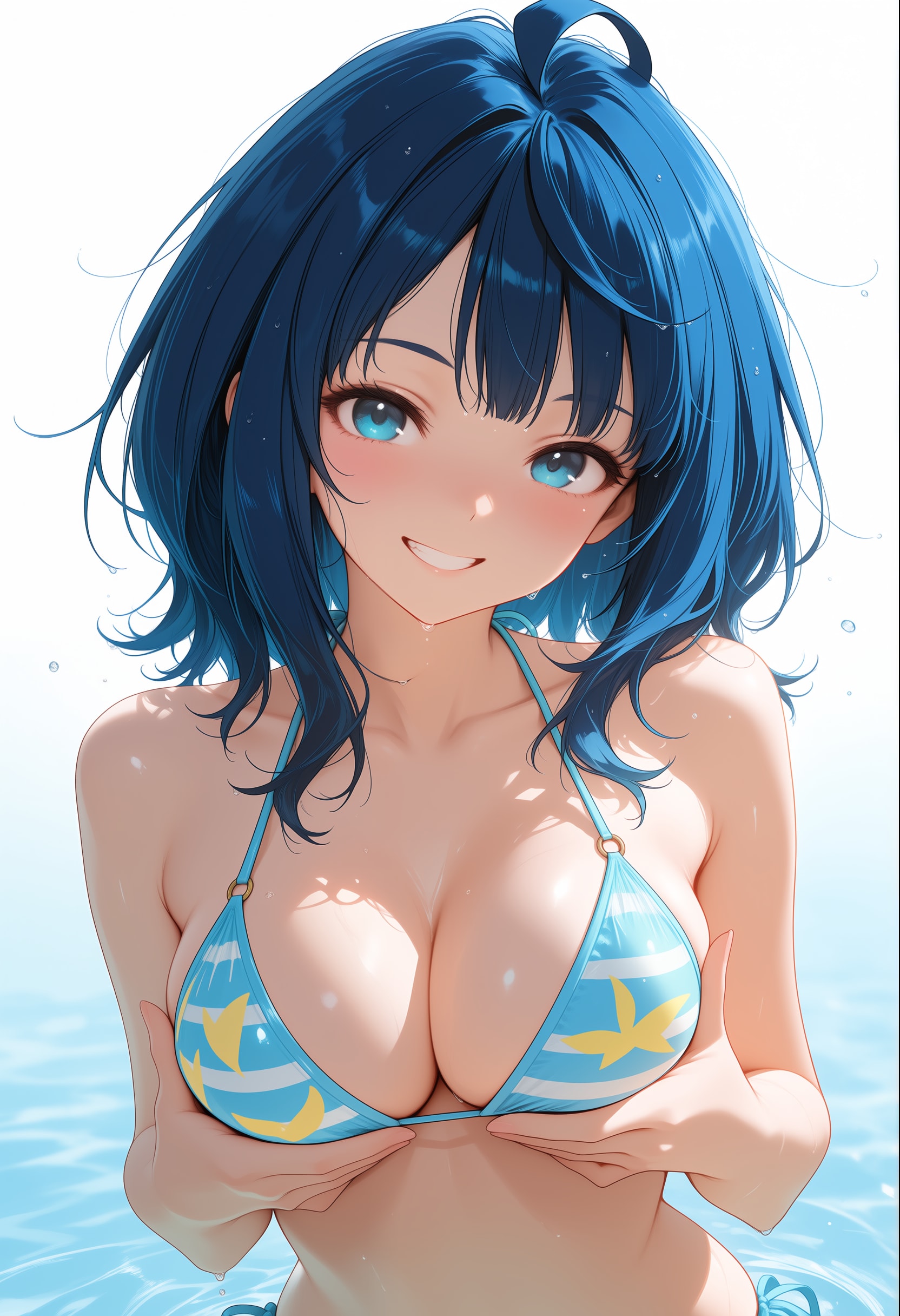 ねえ、気になっちゃう