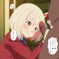手コキ 2枚目