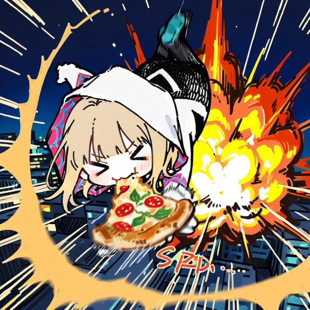 お ピ ッ ツ ァ ー グ ウ ェ ン 🍕🕷🕸