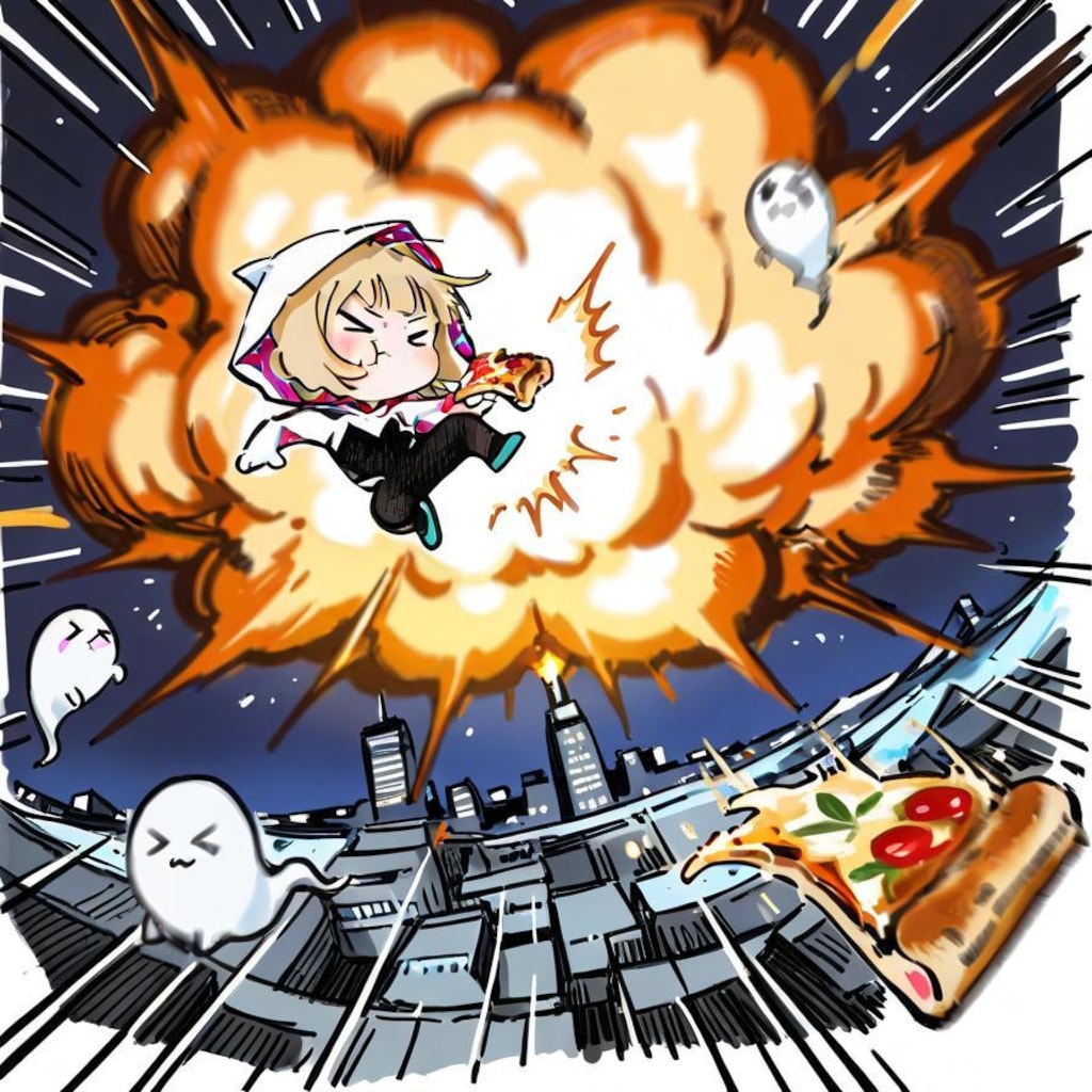 お ピ ッ ツ ァ ー グ ウ ェ ン 🍕🕷🕸