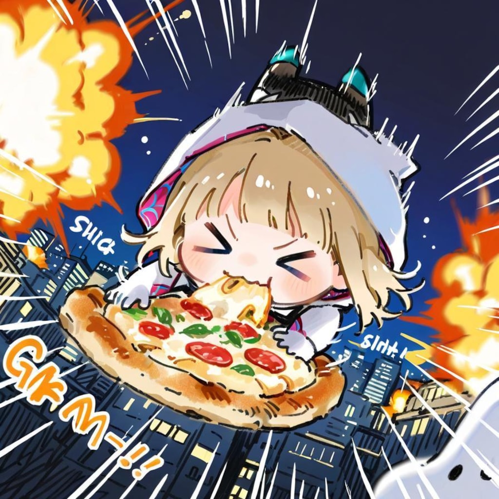 お ピ ッ ツ ァ ー グ ウ ェ ン 🍕🕷🕸