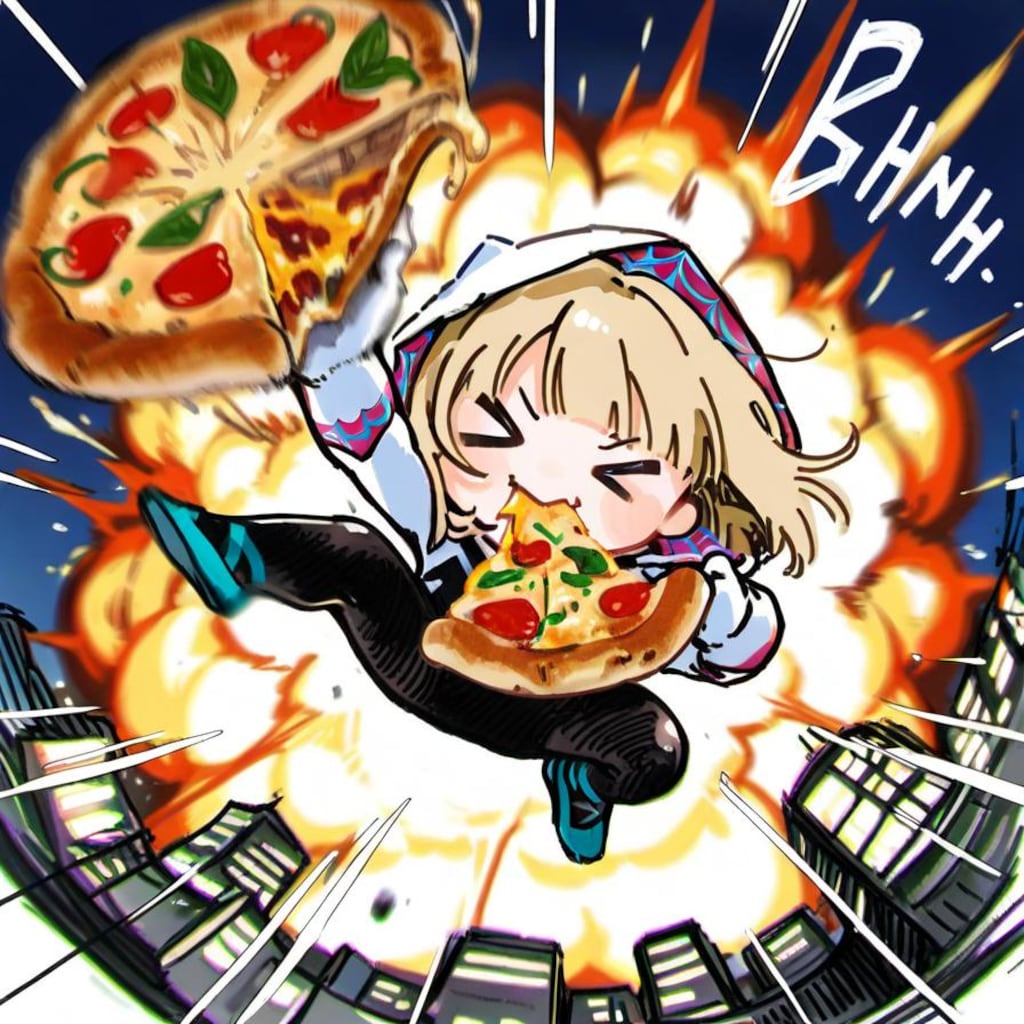 お ピ ッ ツ ァ ー グ ウ ェ ン 🍕🕷🕸