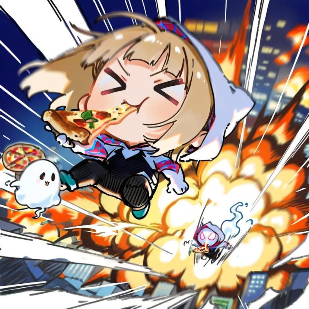 お ピ ッ ツ ァ ー グ ウ ェ ン 🍕🕷🕸