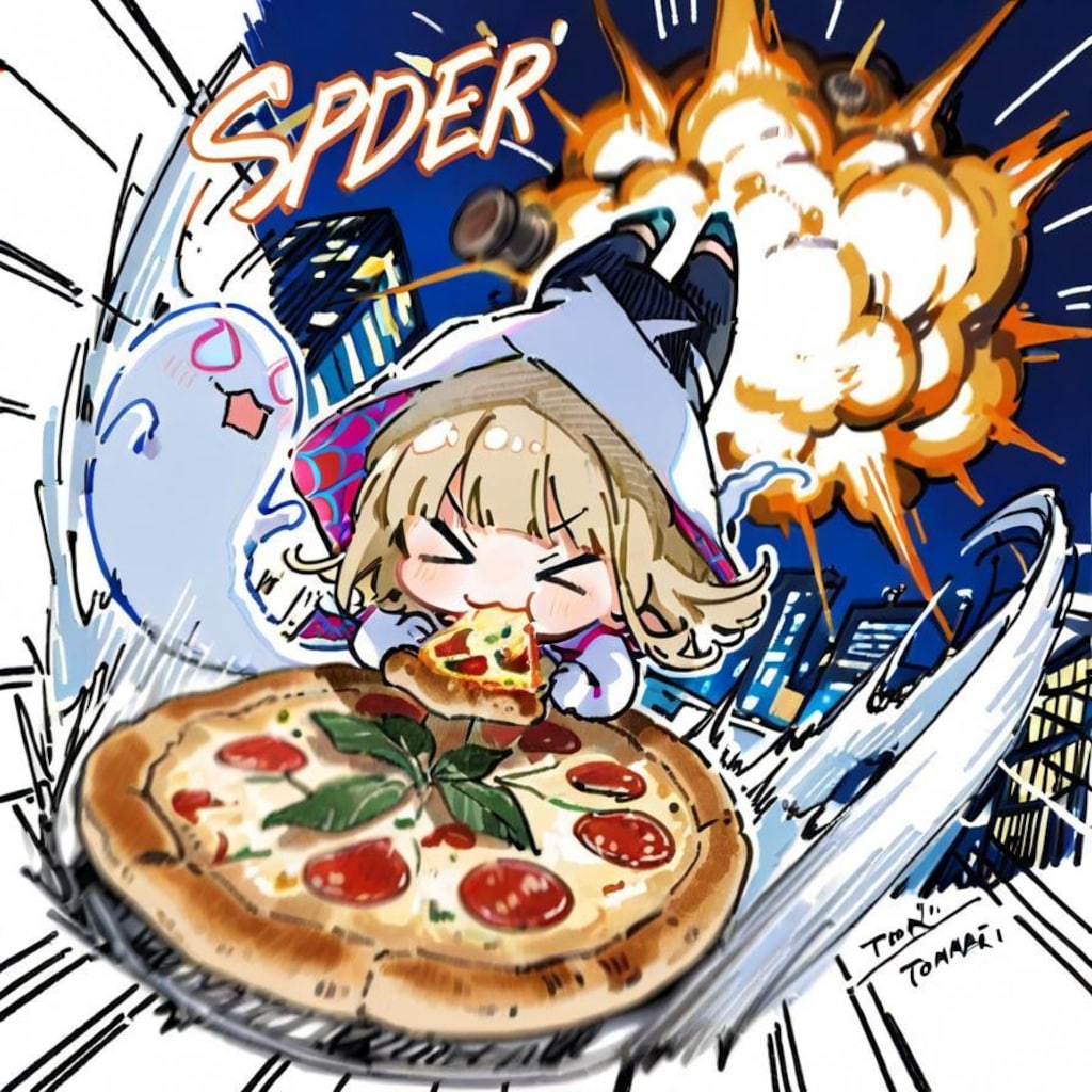 お ピ ッ ツ ァ ー グ ウ ェ ン 🍕🕷🕸