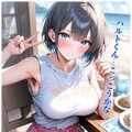小説『ニャンドの海にて焼そば食らう』【ニャンノ世界】 2枚目