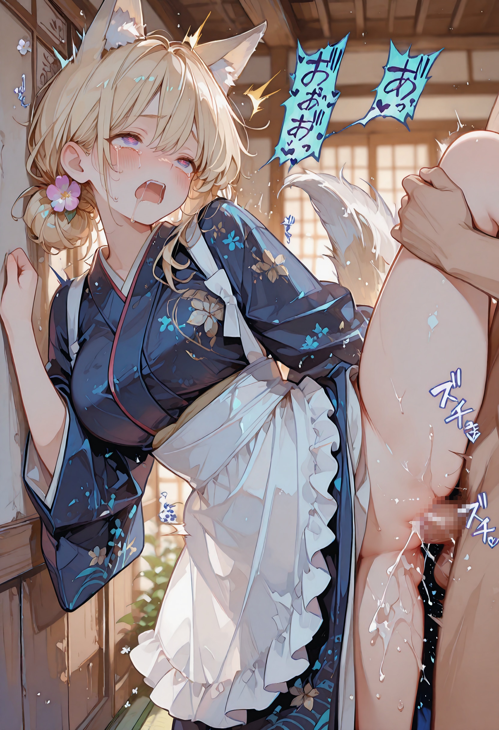 けもみみ娘