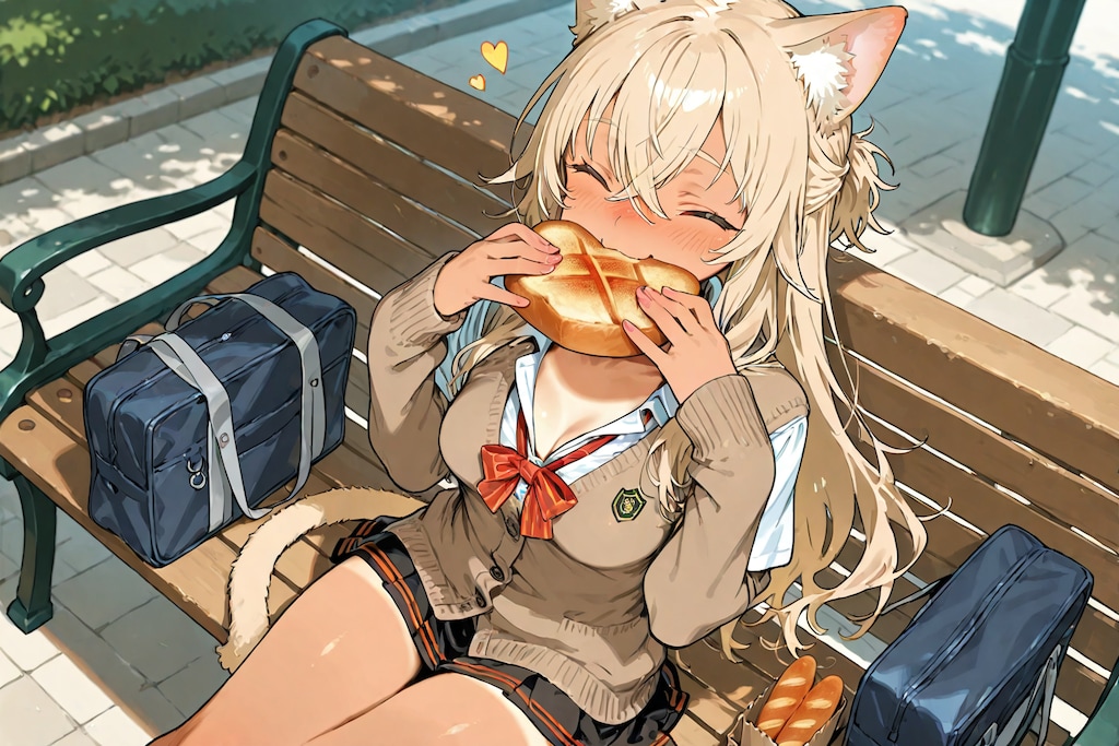 公園でパンを食べる金髪ちゃん