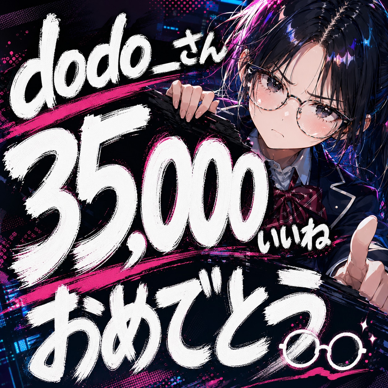 dodo_さんち[FA]