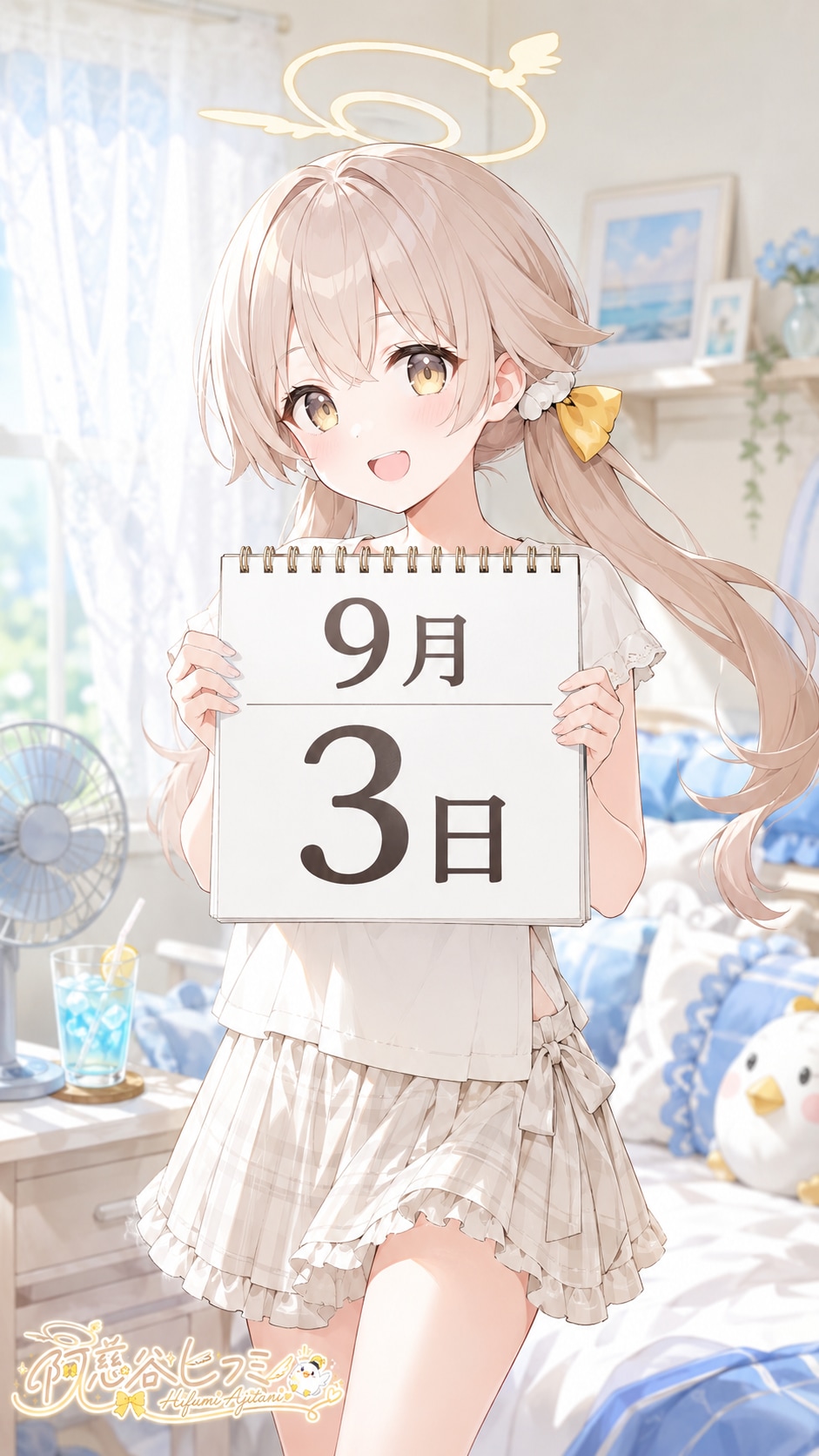 デイリーイラスト 26/9/3【2/7】 | の人気AIイラスト・グラビア